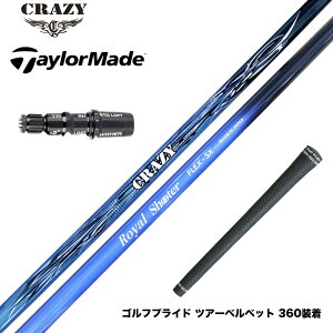 TaylorMade e[[Ch Qi35 Qi10 X[utVtg CRAZY NCW[ Royal Shooter CV[^[ cA[vďC JX^J[{