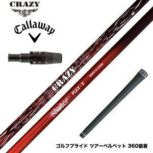 Callawaygolf �L�����E�F�C ELYTE QUANTUM �X���[�u�t�V���t�g CRAZY �N���C�W�[ Shooter �V���[�^�[ ������ ���e�� �߂܂�d�� �����q�݌v���f��
