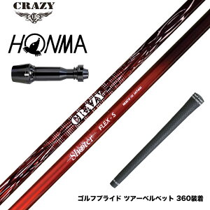 HONMA �{�ԃS���t TW777�h���C�o�[�Ή� �X���[�u�t�V���t�g CRAZY �N���C�W�[ Shooter �V���[�^�[ ������ ���e�� �߂܂�d�� �����q�݌v���f��
