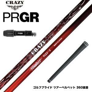 PRGR �v���M�A �V RS DUO �X���[�u�t�V���t�g CRAZY �N���C�W�[ Shooter �V���[�^�[ ������ ���e�� �߂܂�d�� �����q�݌v���f��