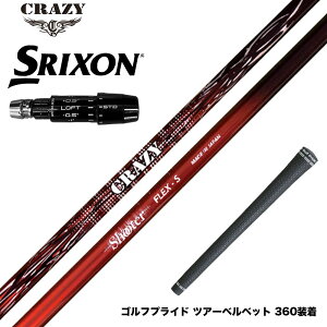 SRIXON �X���N�\�� �[�N�V�I14 ZXi�Ή� �X���[�u�t�V���t�g CRAZY �N���C�W�[ Shooter �V���[�^�[ ������ ���e�� �߂܂�d�� �����q�݌v���f��