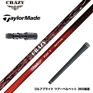 TaylorMade �e�[���[���C�h Qi4D Qi35�� �X���[�u�t�V���t�g CRAZY �N���C�W�[ Shooter �V���[�^�[ ������ ���e�� �߂܂�d�� �����q�݌v���f��