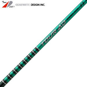 Ot@CgfUC TOUR AD FI hCo[pVtg gl[h`bv J[{ Pi̔s VtgHʓrKv