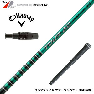 Callawaygolf LEFC 2025 ELYTE/PARADYM X[utVtg Ot@CgfUC TOUR AD FI gl[h`bv J[{