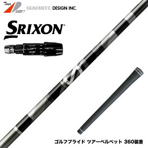 SRIXON XN\ 2024 Zxi X[utVtg Ot@CgfUC G(W[) aG33 A`OreB hCo[p