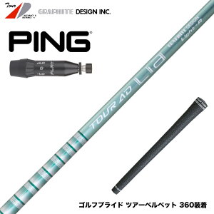 PING s 2025 G440 X[utVtg Ot@CgfUC TOUR AD Lia y J[{  VjA