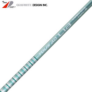 Ot@CgfUC TOUR AD Lia Hybrid y J[{  VjA nCubh Pi̔s VtgHʓrKv