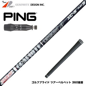 PING s 2025 G440 X[utVtg Ot@CgfUC TOUR AD XC cA[AD XC hCo[p