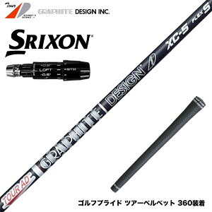 SRIXON XN\ 2024 Zxi X[utVtg Ot@CgfUC TOUR AD XC cA[AD XC hCo[p