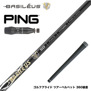 PING s 2025 G440 X[utVtg Basileus Z2 oVEX [bg2 hCo[p