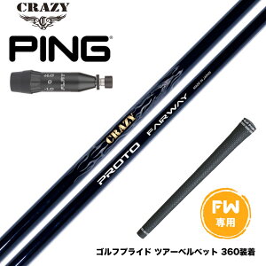 PING s 2025 G440 X[utVtg CRAZY ARROW FW NCW[ A[ tFAEFCEbhpVtg y e