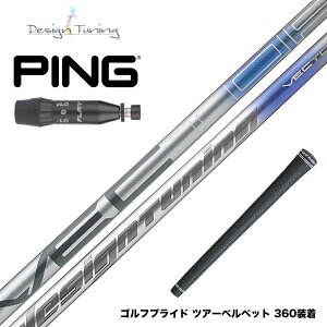 PING s 2025 G440 X[utVtg Design Tuning fUC`[jO VECTOR xN^[ hCo[p