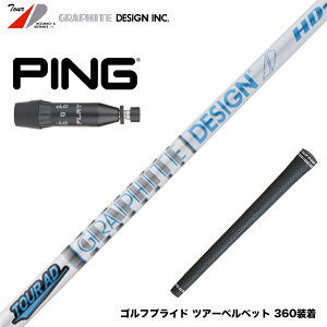 PING s 2025 G440 X[utVtg Ot@CgfUC cA[ TOUR AD HD 4 hCo[p