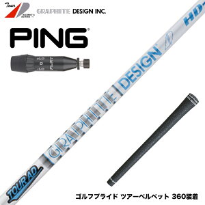 PING s 2025 G440 X[utVtg Ot@CgfUC cA[ TOUR AD HD 5 hCo[p