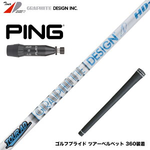 PING s 2025 G440 X[utVtg Ot@CgfUC cA[ TOUR AD HD 7 hCo[p