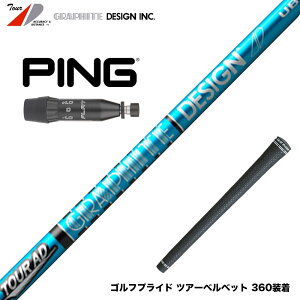 PING s 2025 G440 X[utVtg Ot@CgfUC cA[ TOUR AD UB 4 hCo[p