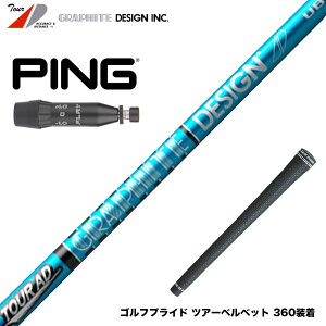 PING s 2025 G440 X[utVtg Ot@CgfUC cA[ TOUR AD UB 6 hCo[p