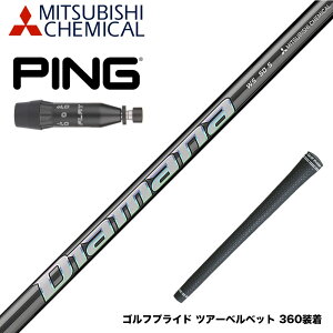PING s 2025 G440 X[utVtg OHP~J X[utVtg fBA}i WS Diamana WS