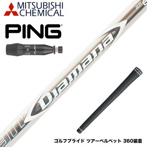 PING s 2025 G440 X[utVtg OHP~J Diamana ZF fBA}i ZF hCo[p
