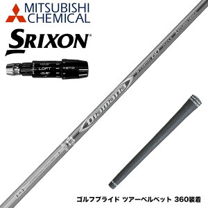 SRIXON �X���N�\�� �[�N�V�I14 ZXi�Ή� �X���[�u�t�V���t�g �O�H�P�~�J�� Diamana D-LIMITED �f�B�A�}�i �h���C�o�[�p