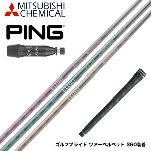 PING s 2025 G440 X[utVtg OHP~J GfBI ELDIO No03 hCo[p