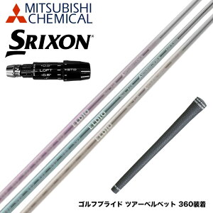 SRIXON XN\ 2024 Zxi X[utVtg OHP~J GfBI ELDIO No03 hCo[p