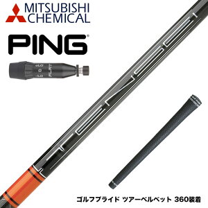 PING s 2025 G440 X[utVtg OHP~J TENSEI CK Pro Orange eZC IW hCo[p