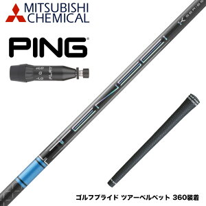 PING s 2025 G440 X[utVtg OHP~J TENSEI Pro Blue 1K eZC v u[ 1K hCo[p