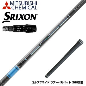 SRIXON XN\ 2024 Zxi X[utVtg OHP~J TENSEI Pro Blue 1K eZC v u[ 1K hCo[p