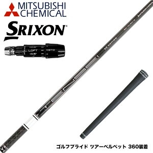 SRIXON XN\ 2024 Zxi X[utVtg OHP~J {dl TENSEI Pro White 1K eZC zCg hCo[p