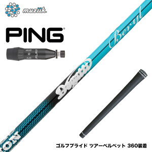 PING s 2025 G440 X[utVtg W[N DOGATTI GENERATION Beryl Muziik hKbeB[ WFl[V x