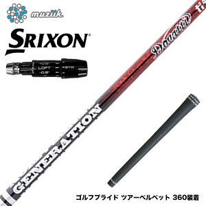 SRIXON XN\ 2024 Zxi X[utVtg W[N DOGATTI GENERATION TI4 RED Muziik hKbeB WFl[V