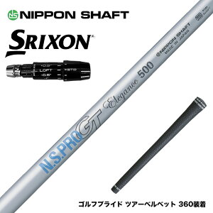 SRIXON XN\ 2024 Zxi X[utVtg {Vtg N.S.PRO GT Elegance NIPPON SHAFT GKX hCo[Vtg