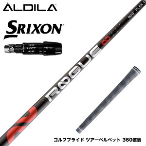 SRIXON XN\ 2024 Zxi X[utVtg AfB [O ALDILA ROGUE CtBjeB X[utVtg  {dl