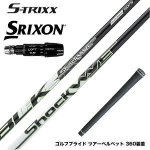 SRIXON XN\ 2024 Zxi X[utVtg S-TRIXX GXgbNX VbNEF[u ubN EbhVtg hCo[p