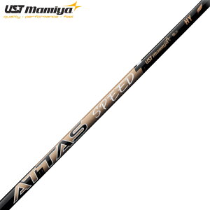 UST}~ ATTAS SPEED Ab^X Xs[h Hybrid nCubh Ōyʐ݌v XCO Pi̔ VtgHʓrKv