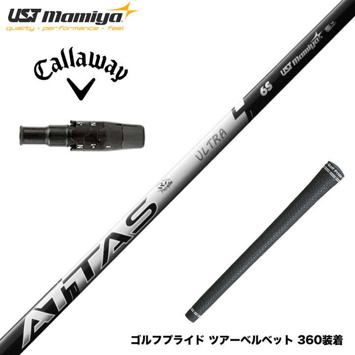 楽天市場】Callawaygolf キャロウェイ ELYTE QUANTUM スリーブ付 