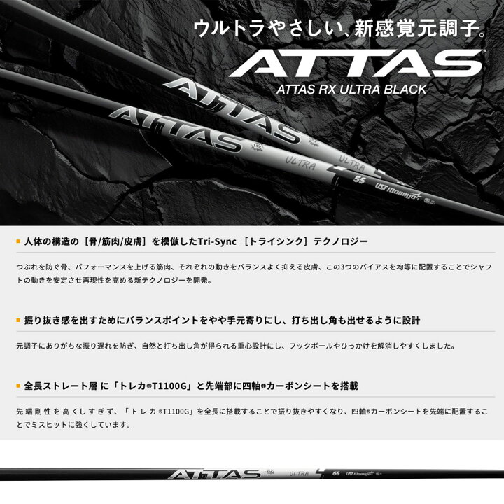 楽天市場】COBRA コブラ OPTM DS-ADAPT DS-ADAPT対応 スリーブ付 