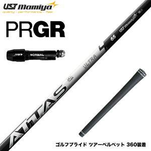 PRGR vMA X[utVtg UST}~ ATTAS RX ULTRA BLACK Ab^X A[GbNX EgubN