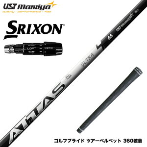 SRIXON �X���N�\�� �[�N�V�I14 ZXi�Ή� �X���[�u�t�V���t�g UST�}�~�� ATTAS RX ULTRA BLACK �A�b�^�X �A�[���G�b�N�X �E���g���u���b�N