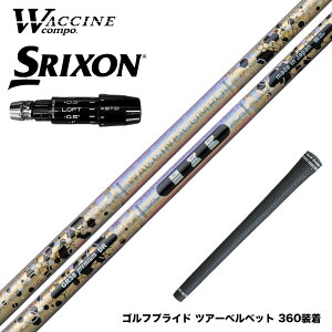 SRIXON �X���N�\�� �[�N�V�I14 ZXi�Ή� �X���[�u�t�V���t�g ���N�`���R���| WACCINECOMPO GR38 premium �v���~�A�� DR �h���C�o�[�p�V���t�g