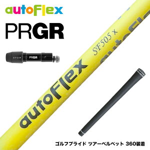 PRGR �v���M�A �V RS DUO �X���[�u�t�V���t�g AutoFlex �I�[�g�t���b�N�X �h���C�o�[�X���[�u�t�V���t�g �C�G���[