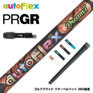 PRGR �v���M�A �V RS DUO �X���[�u�t�V���t�g AutoFlex �I�[�g�t���b�N�X Dream7 �h���C�o�[�X���[�u�t�V���t�g �S5�F