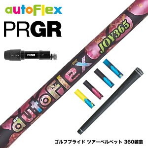 PRGR �v���M�A �V RS DUO �X���[�u�t�V���t�g AutoFlex �I�[�g�t���b�N�X JOY365 �h���C�o�[�X���[�u�t�V���t�g �S5�F