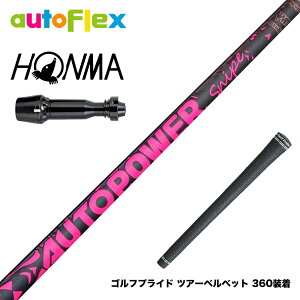 HONMA �{�ԃS���t TW777�h���C�o�[�Ή� �X���[�u�t�V���t�g AutoFlex Autopower Snipe DR Pink �I�[�g�t���b�N�X �I�[�g�p���[ �X�i�C�v �s���N