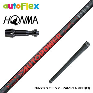 HONMA �{�ԃS���t TW777�h���C�o�[�Ή� �X���[�u�t�V���t�g AutoFlex Autopower Snipe DR RED �I�[�g�t���b�N�X �I�[�g�p���[ �X�i�C�v ���b�h
