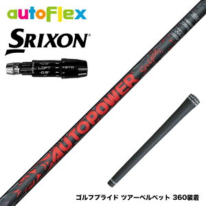 SRIXON �X���N�\�� �[�N�V�I14 ZXi�Ή� �X���[�u�t�V���t�g AutoFlex Autopower Snipe DR RED �I�[�g�t���b�N�X �I�[�g�p���[ �X�i�C�v ���b�h