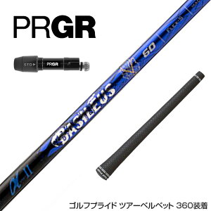 PRGR vMA 24N V RS X[utVtg 23N9Basileus 2 oVEX At@2 hCo[p