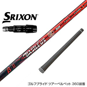 SRIXON XN\ 2024 Zxi X[utVtg Basileus 2 oVEX x[^c[ hCo[p