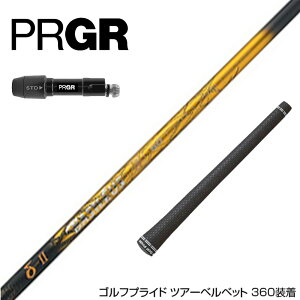 PRGR vMA 24N V RS X[utVtg Triphas gCt@X Basileus f^2 oVEX f^c[ hCo[p